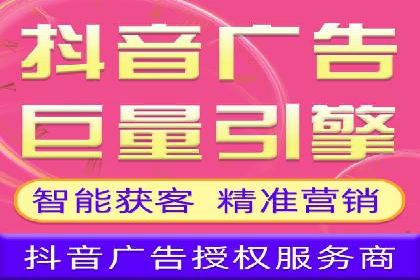 金融行业SEM推广的案例与策略分享